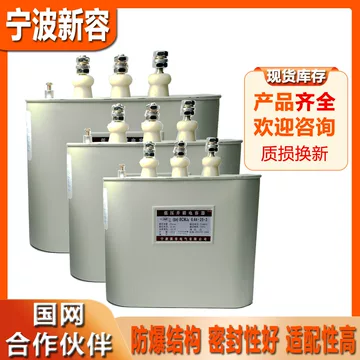 Wangzi New Materials Hits Limit-Up: Fusion Orders and Concept Resonance