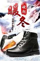 Winter special cotton shoes padded wool cotton boots high top plus velvet warm men's cotton leather shoes combat boots security shoes