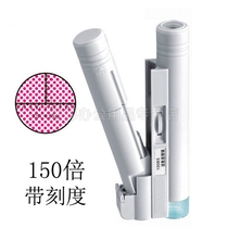 150 times tube with scale pocket type mini microscope LED with light high magnification magnifying glass