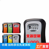 Decoration key code box construction site cat's eye key box home stay door wall-mounted storage code lock metal anti-theft