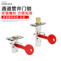 Copper core tube well lock door lock accessories concealed door lock pipe lock hidden small lock