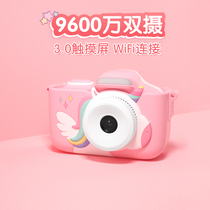 Childrens camera girl toy can take pictures digital high-definition printable boy baby mini Polaroid