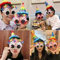 Birthday Decoration Scene Arrangement Party Glasses Boy Happy Head Accessories Childrens Hat Baby Girls Supplies