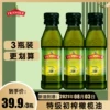 Товары от tramier特迷尔旗舰店