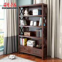 American solid wood bookshelf Floor-to-ceiling home modern simple Childrens bookcase shelf Study combination living room display cabinet