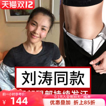 HOTSUIT after show womens suit sportswear sweatpants sweat pants waist waist high leg sweat pants yoga pants