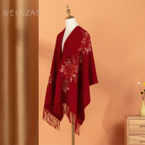 Red wool cashmere scarf female mother cheongsam shawl wedding dress outside autumn and winter high-end new wedding banquet