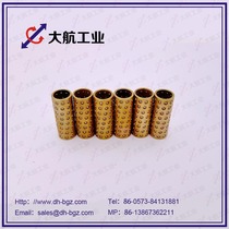 Ball bearing BGS series steel ball holding frame copper-based ball bearing sleeve D-BGS6-30 miniature ball bearing bush