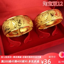 Bride fine sand Dragon Phoenix bracelet gilded thin soft bride Dragon Phoenix bracelet simulation Dragon Phoenix bracelet Lady wedding Dragon set