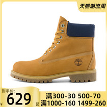 Tim Bailan official flagship store high boots mens shoes 2021 autumn new outdoor hiking shoes big yellow boots A2DVF