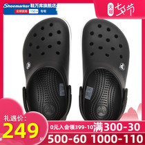 Crocs Crocs mens shoes womens shoes 2021 summer new sandals breathable hole shoes thick-soled beach shoes 11989