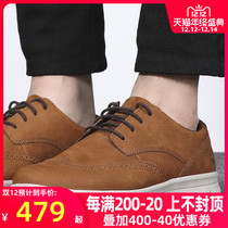 Tim Bai Lan kicking mens shoes 2021 Winter new mens Brown business shoes casual shoes low-top sneakers