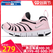 NIKE NIKE official website Caterpillar childrens shoes 2021 new sports shoes wear light casual shoes 343738