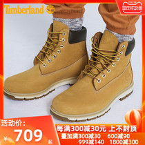 Tim Bai Lan Kick Mens Shoes Outdoor Rhubarb Boots 2021 Autumn and Winter New High-top Casual Shoes Martin Boots A1JHF