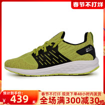 Wolf claw men's shoes 2022 spring new outdoor sneakers walking shoes light shock absorption casual shoes 4032351