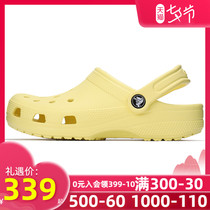 Crocs crocs sandals mens shoes womens shoes 2021 summer new couple hole shoes yellow beach shoes 10001