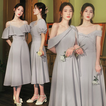 Gray bridesmaid dress 2021 new summer sister group dress can usually be worn banquet temperament thin evening dress female
