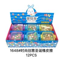 Cute boxed Christmas rubber creative cartoon eraser student supplies children stationery opening school gift prizes