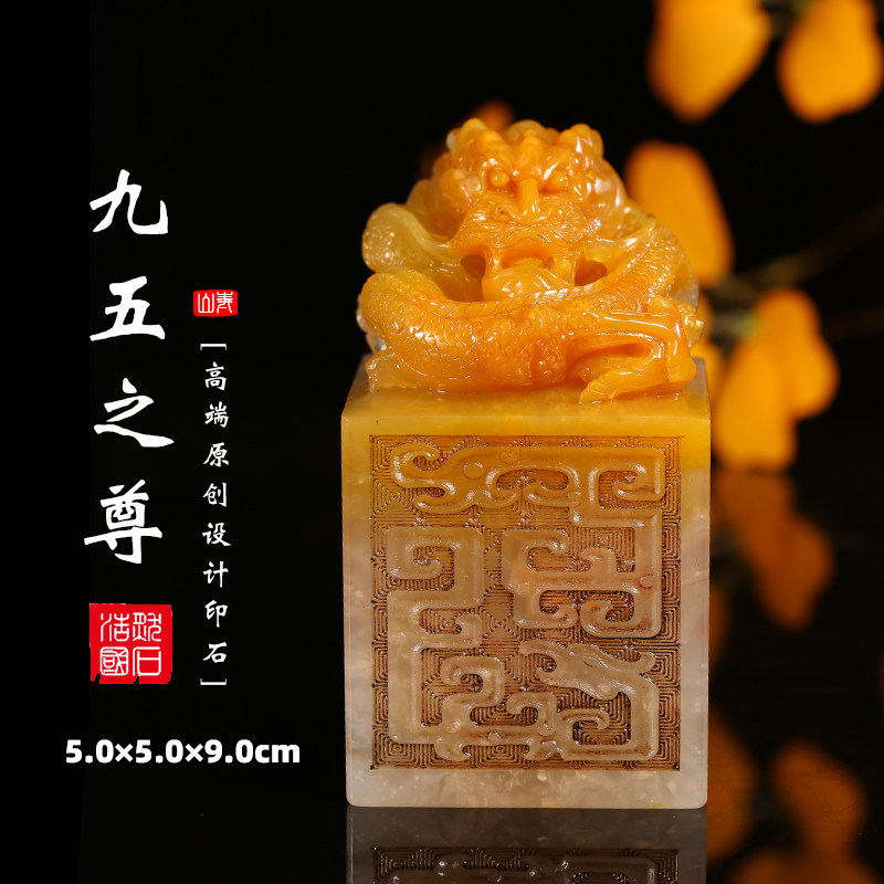 荔枝冻寿山石摆件-荔枝冻寿山石摆件促销价格、荔枝冻寿山石摆件品牌- 淘宝