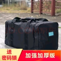 The bag is left after the bag is shipped before the bag the bag is carried out the bag is left behind the bag is waterproof outdoor fire.