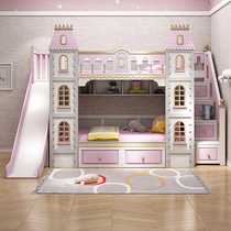 Full solid wood two-story childrens bed Bunk bed High and low mother bed Princess dream Castle bed slide villa