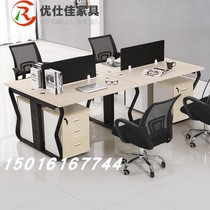 Guangdong Zhongshan Desk Chair Portfolio Brief About Modern 4 6 People Screen Staff Working Screens Computer Desk