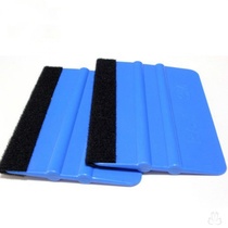Sifang hard material scraper advertising graphic origami industrial brush board PP hard material car color change film tool