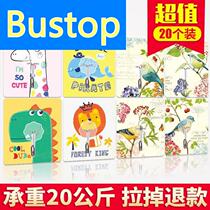 Handle Suction Drawing Room Multi-function Handling Toilet Room Pasted List Room Powerful Seamless Kitchen Clothing