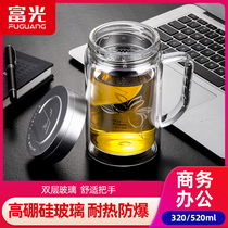 Fuguang double-layer glass portable handle tea cup Office glass water cup Mens large capacity household tea cup
