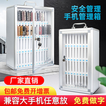 Mobile phone storage box troops mobile phone safe deposit box with lock Restaurant School portable Conference locker storage cabinet hanging wall