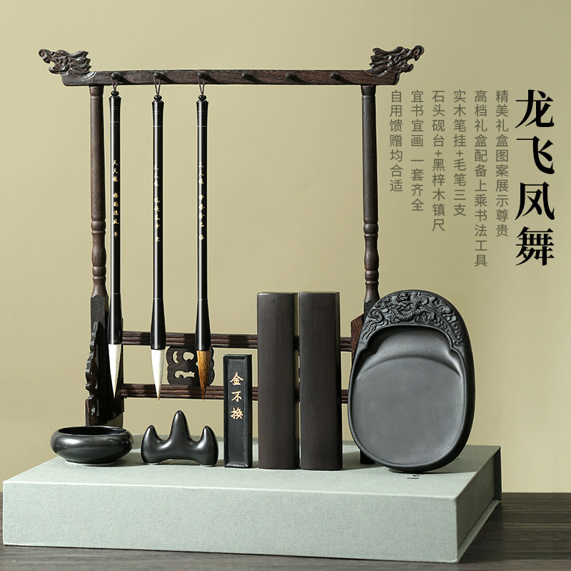 中国美術 朱泥 庭岩形 筆架 文房四宝 在印(HA520) 中国美術 朱泥 庭岩