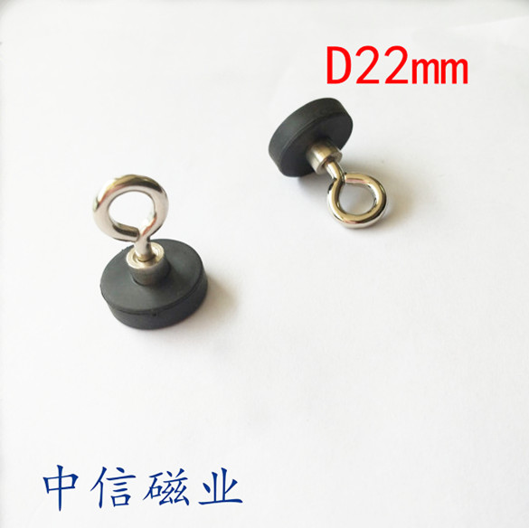 Hot-selling magnetic coated hook scratch-proof magnetic sucker tent hook size D22mm