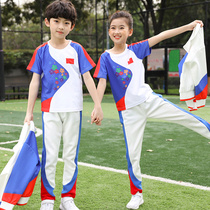 Primary school uniforms summer sports suits Chinese style spring and autumn childrens class uniforms teacher uniforms kindergarten uniforms
