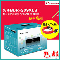 Pioneer Blu-ray Burner 16X BDR-S09XLB DVD CD Drive Serial S09