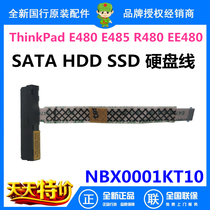 Lenovo ThinkPad E480 E485 R480 EE480 hard disk cable interface NBX0001KT00