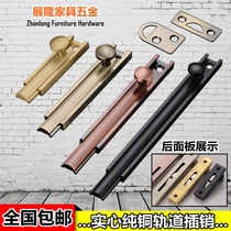 Stealth door pure copper black latch wooden door latch cabinet door latch open door bolt anti-theft wooden door lock