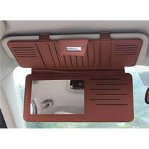 Car CD clip multifunctional sunshade cover cd storage bag CD disc bag car business card holder with vanity mirror