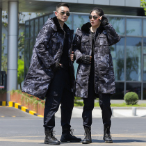 Python camouflate cotton coat mens winter thickened and velvety long style with kneecap security large coat anti-cold and warm female cotton clothing