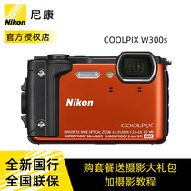 Nikon Nikon COOLPIX W300s underwater waterproof snorkeling camera 4K HD digital travel camera