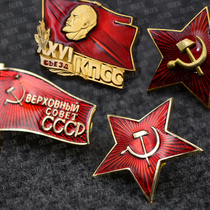 Green brass Russian red Soviet CCCP Soviet badge gold Soviet red five-star cap badge flag badge
