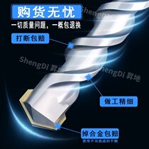 Non-standard impact drill head square handle round handle concrete hammer turn 4 5 7 9 11 12 5 13 15 16 5mm