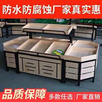 Supermarket fruit shelves Fruit store shelves Vegetable shelves Fruit vegetable display shelves Fruit shelves Island cabinets