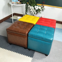 Shoe stool Household living room sofa footstool storage storage stool can sit in the fitting room leather stool door shoe stool