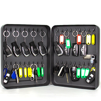 Password key box with lock storage decoration key cabinet company intermediary Wall key box storage key management box
