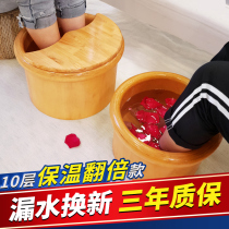 The factory guarantees a 3-year foot bath for foot bath a household foot bath a solid wood foot bath with a lid a small wooden barrel for women.