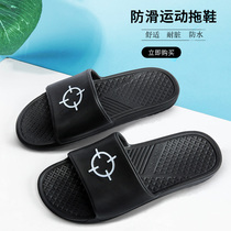 Quasi slippers for men and women indoor and outdoor sports leisure plus size sandals beach swimming couple light cool