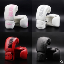  Childrens boxing gloves 5-13 years old Junior sanda competition training gloves Boys and girls student boxing gloves