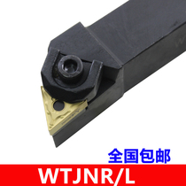 CNC tool bar 93 degree outer circle turning tool WTJNR WTJNL2020K16 2525M16 large pressure plate triangle blade