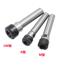 Extension ER straight shank extension C10 C12 C16 C20-ER8 ER11 ER16 ER20A-M-type