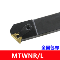 CNC outer wheel lever 60 degree end turning tool MTWNR L1616 2020K16 row tool Chamfering knife